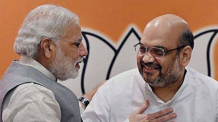 फाइल फोटो