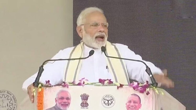 एक और एक ग्यारह