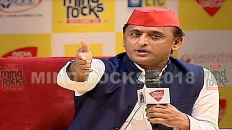 इंडिया टुडे माइंड रॉक्स में अखिलेश यादव
