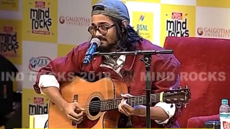 भुवन बम ने गाया गाना