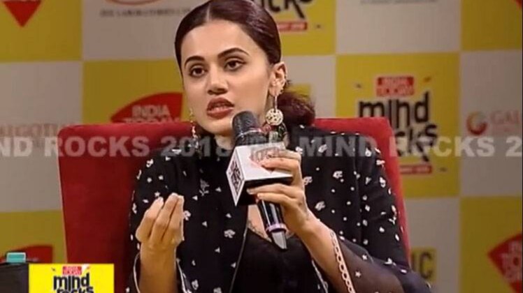 तापसी पन्नू