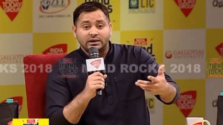 इंडिया टुडे माइंड रॉक्स में तेजस्वी यादव