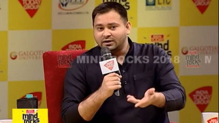 इंडिया टुडे माइंड रॉक्स में तेजस्वी यादव