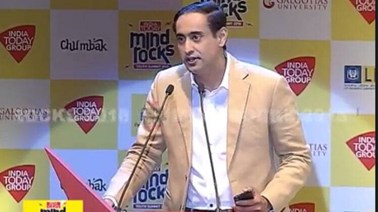 राहुल कंवल