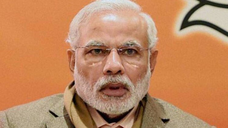 फाइल फोटो