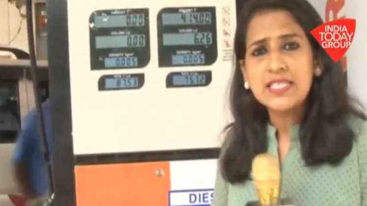 खास रिपोर्ट