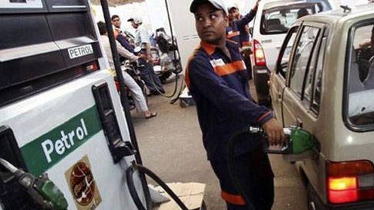 फाइल फोटो