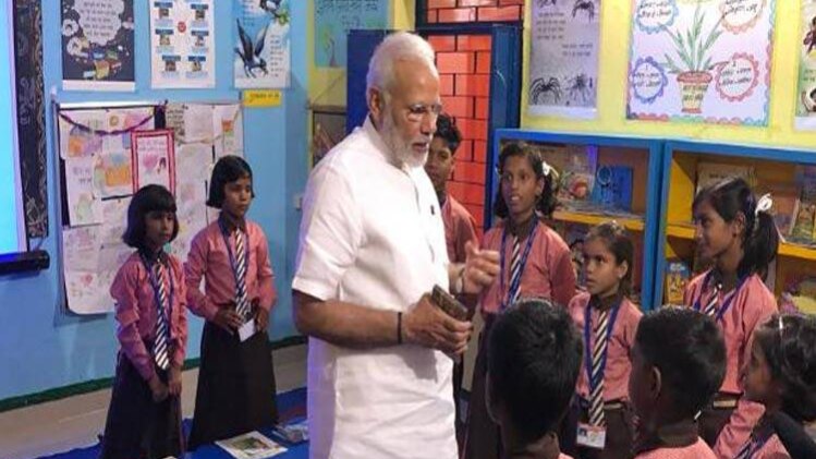 स्पेशल रिपोर्ट