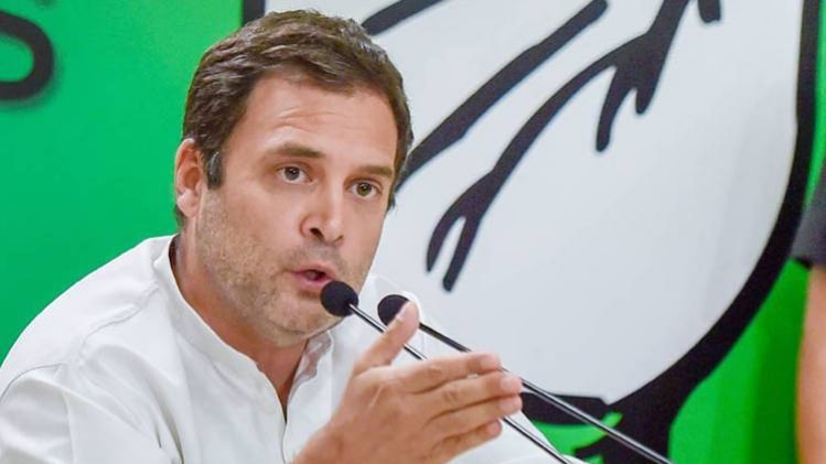 राहुल गांधी