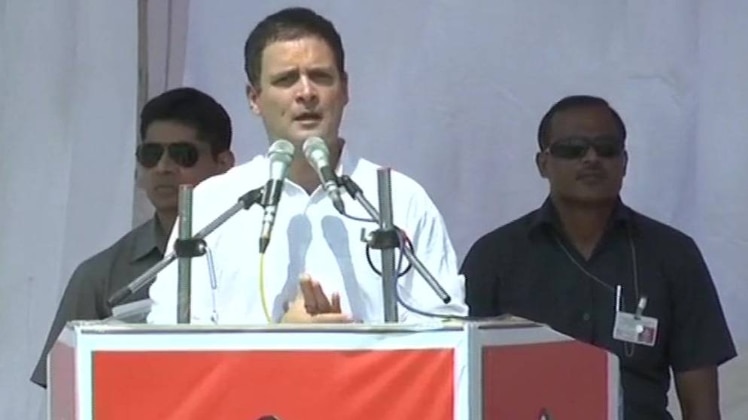 राहुल गांधी