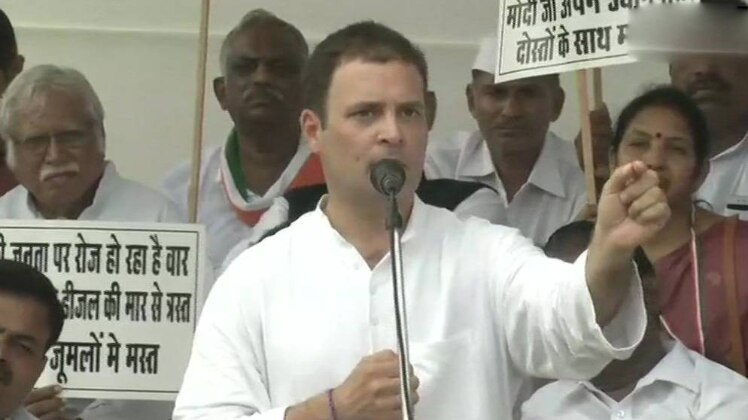 राहुल गांधी