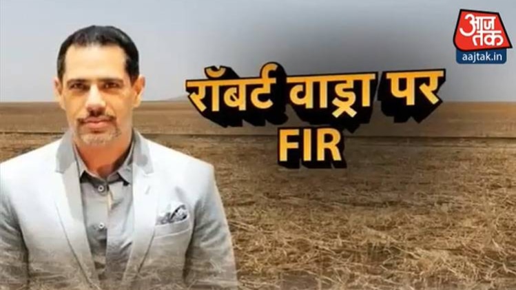 प्रतीकात्मक तस्वीर