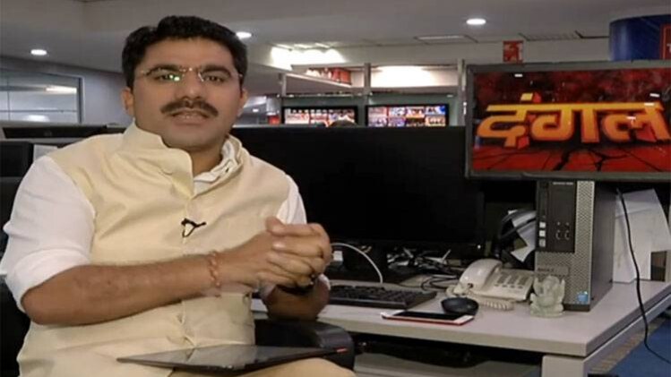 एंकर चैट