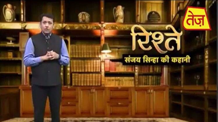 संजय सिन्हा से सुनिए प्रेरणादायी कहानी