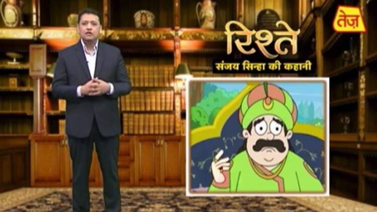 संजय सिन्हा की कहानी: मुक्ति का ज्ञान