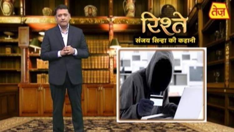 संजय सिन्हा की कहानी