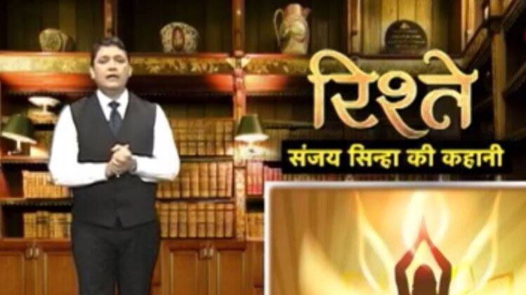 संजय सिन्‍हा की कहानी में आज 'मन' की बात