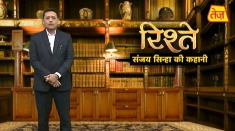 संजय सिन्हा