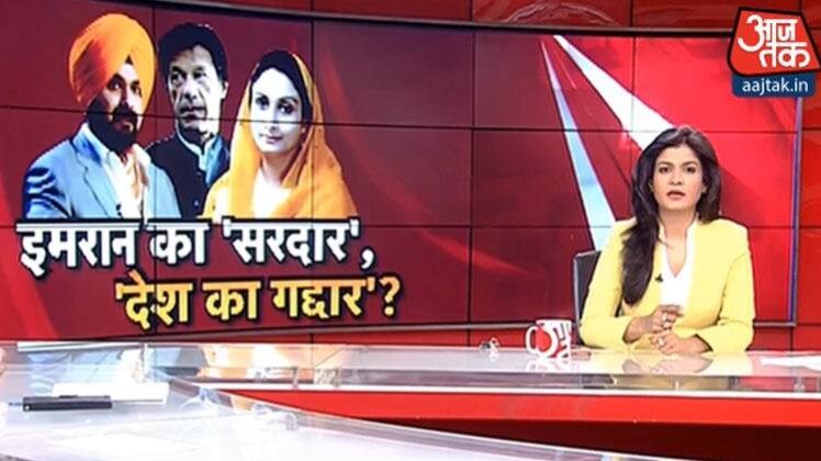 हल्ला बोल अंजना ओम कश्यप के साथ