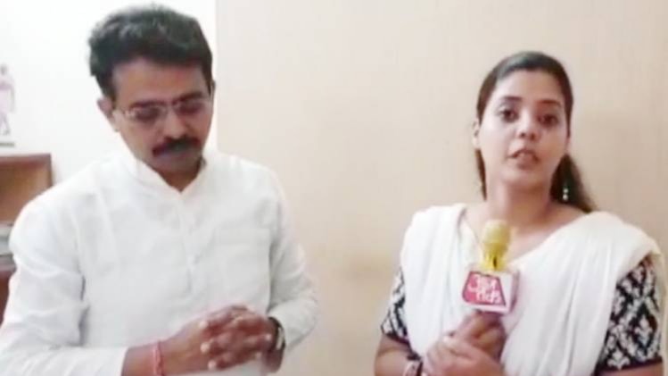 आजतक संवाददाता सुप्रिया