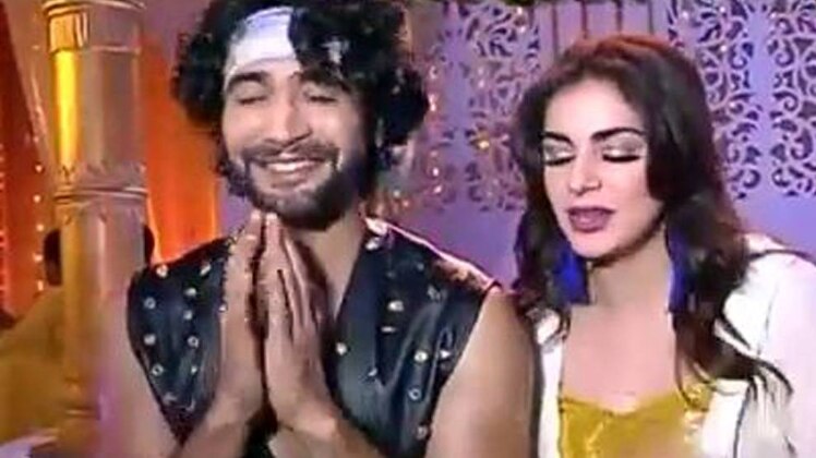 ये तेरी गलियां