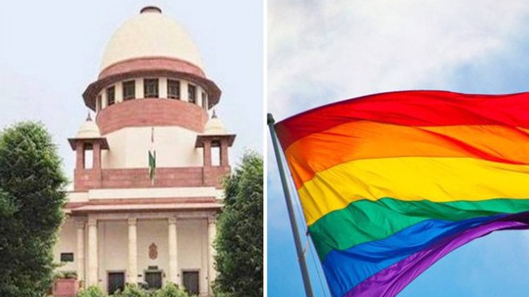 समलैंगिकता अपराध नहीं