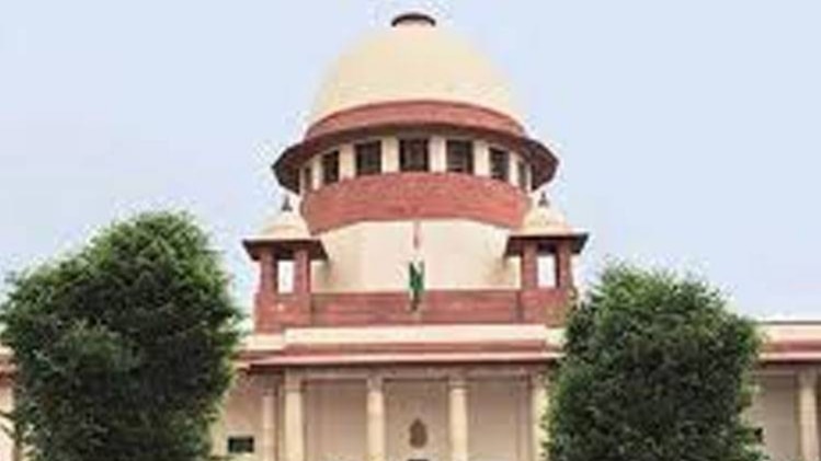 गुड न्यूज