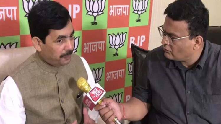 भीमा-कोरेगांव पर बोले शाहनवाज- SC के फैसले के बाद दुष्प्रचार हो बंद