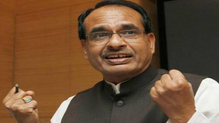 शिवराज सिंह चौहान