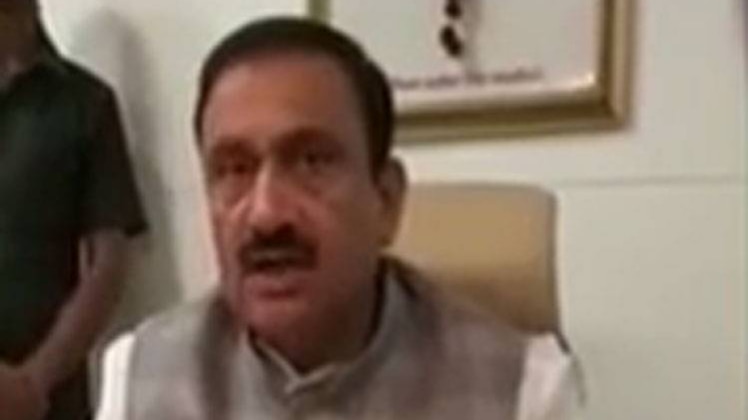 गृहमंत्री भूपेंद्र सिंह