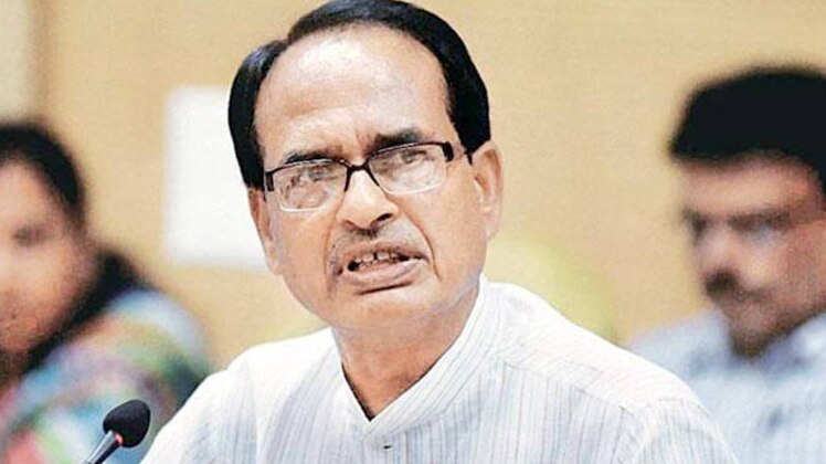 शिवराज सिंह चौहान