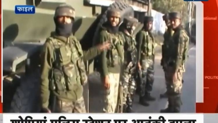 10 मिनट 50 खबरें