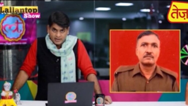 दी लल्लनटॉप शो