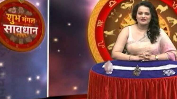 प्रोग्राम का वीडियो ग्रैब