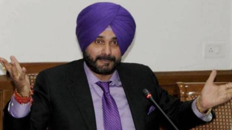 नवजोत सिंह सिद्धू