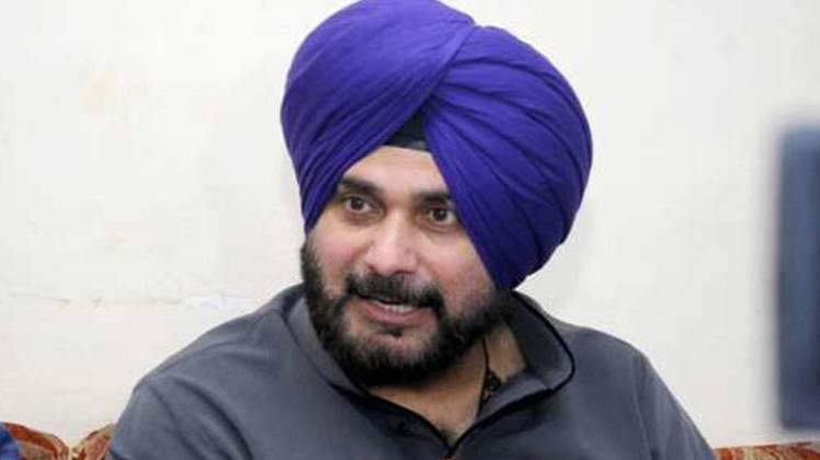 नवजोत सिंह सिद्धू