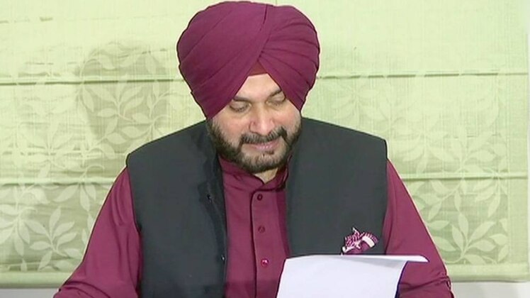 नवजोत सिंह सिद्धू