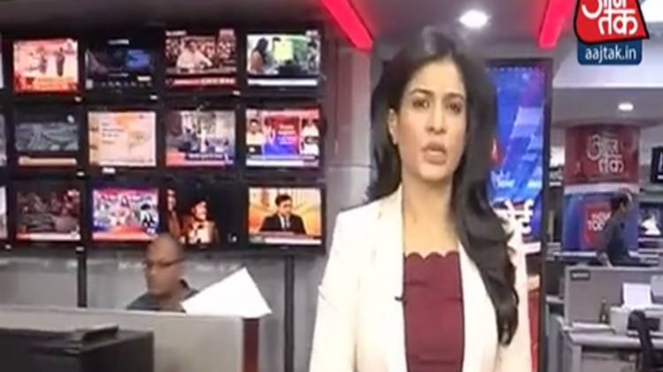 स्पेशल रिपोर्ट