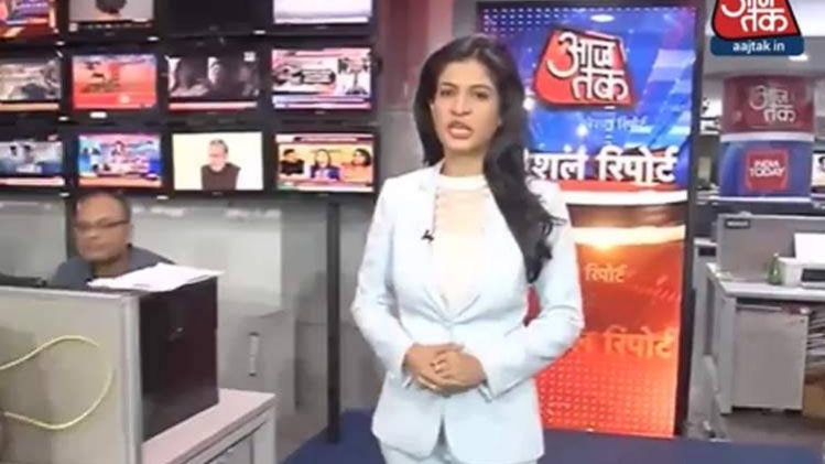 स्पेशल रिपोर्ट