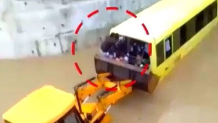 सुबह- सुबह