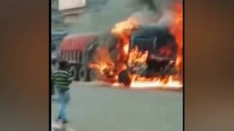 जब चावल से भरे ट्रक में अचानक लगी आग