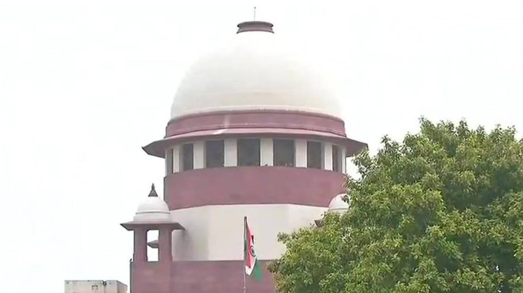 सुप्रीम कोर्ट (फाइल फोटो)