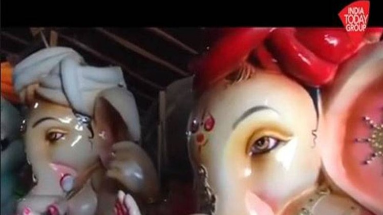 गणेश चतुर्थी