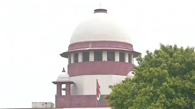 सुप्रीम कोर्ट (फाइल फोटो)