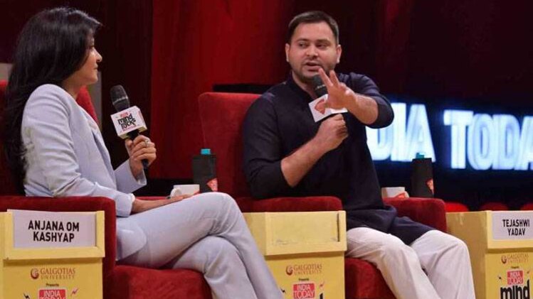 माइंड रॉक्स प्रोग्राम में तेजस्वी यादव