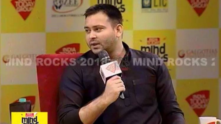 इंडिया टुडे माइंड रॉक्स में तेजस्वी यादव
