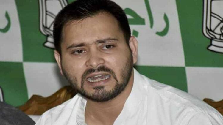 तेजस्वी यादव (फाइल फोटो)