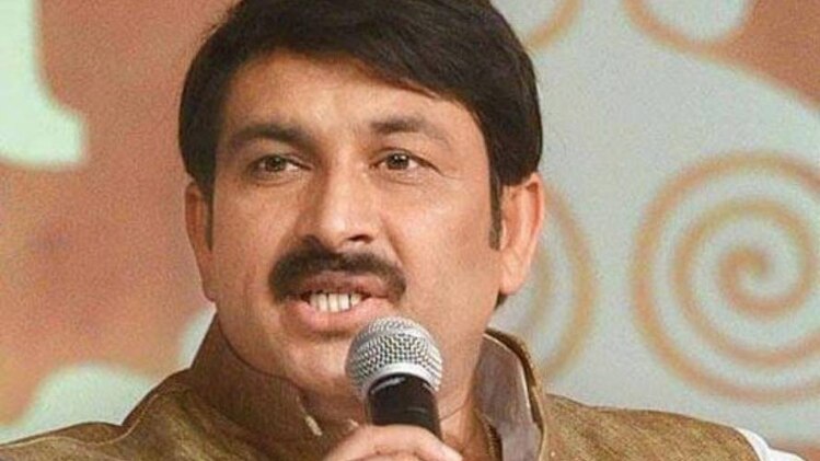 मनोज तिवारी