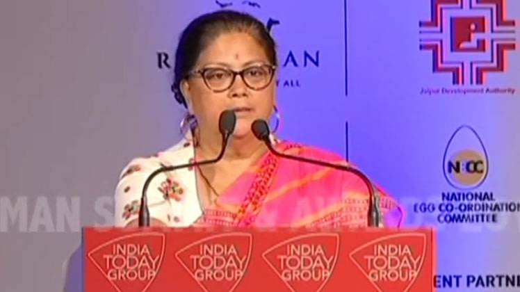 राजस्थान की मुख्यमंत्री वसुंधरा राजे (फोटो- इंडिया टुडे)