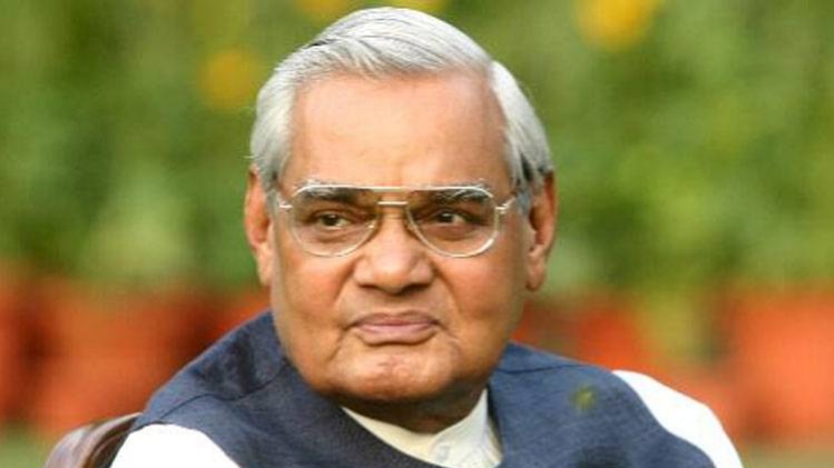 वायरल टेस्ट